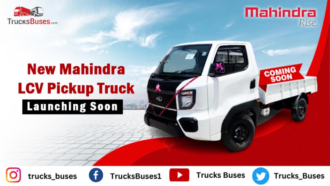 Mahindra LCV pickup